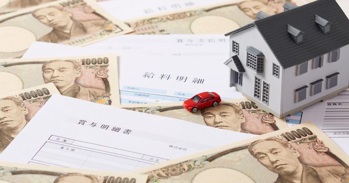 資産公開_3月のアイキャッチ