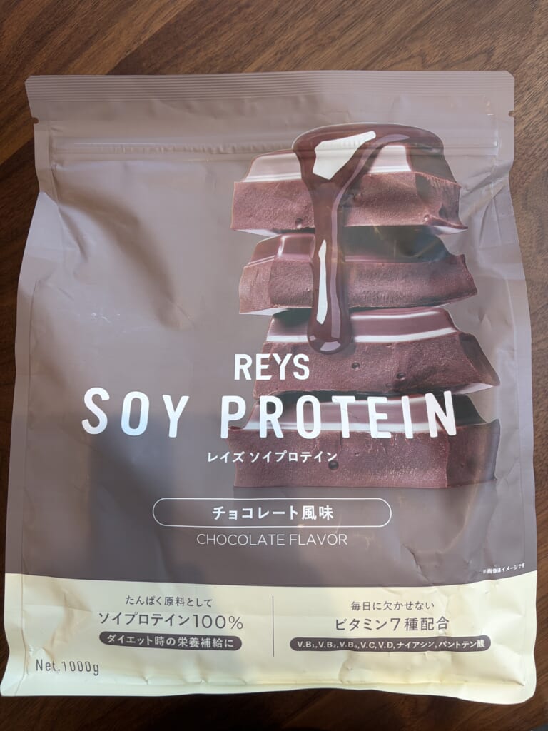 REYSのソイプロテイン